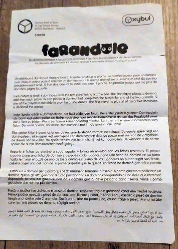 Farandole